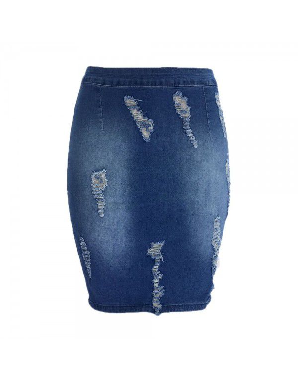 New Distressed Denim Skirt