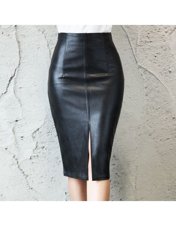 Autumn Temperament High Waist Split Women's Half PU Leather Skirt Wrapped Hip Skirt