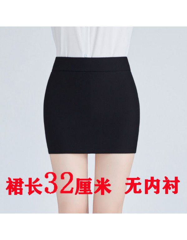 Spring and summer buttock skirt elastic slim nightclub miniskirt high waist miniskirt professional OL one-step skirt large size work dress 