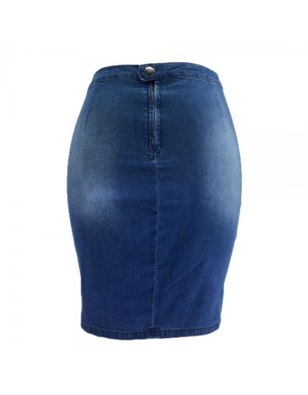 New Distressed Denim Skirt