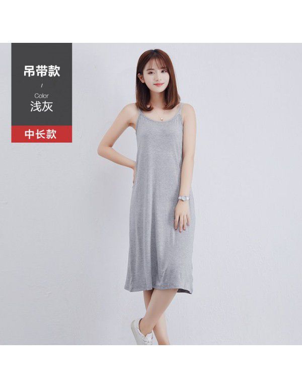 Modal Strap Dress Women Wear Black Tank Top In Summer Long Skirt Bottom Out Skirt Women