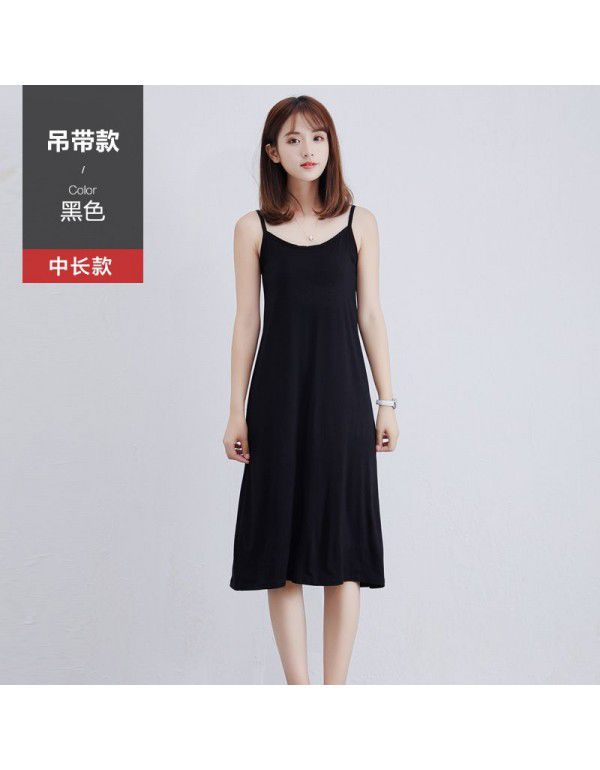 Modal Strap Dress Women Wear Black Tank Top In Summer Long Skirt Bottom Out Skirt Women