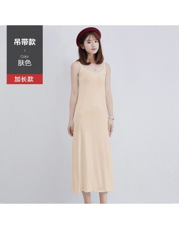 Modal Strap Dress Women Wear Black Tank Top In Summer Long Skirt Bottom Out Skirt Women