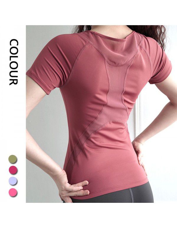 LULU Yoga Top Women's Cross-border Sports Top Sports Tights Short Sleeve Summer Fitness Sports T-shirt 