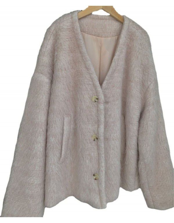 Cute and stylish plush fleece jacket with warm V-neck 