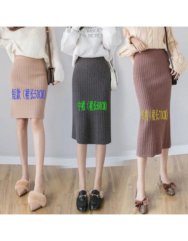 Thickened Split Knitted Halfskirt Wrapped Hip One Step Dress Women's Mid Length Autumn Winter New Long Dress Woolen Skirt 