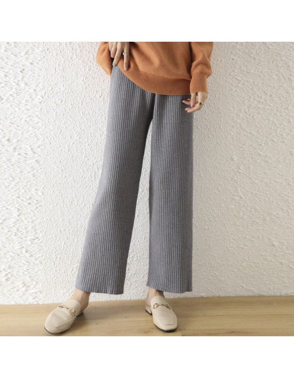 Autumn and Winter New Knitted Wide Leg Pants Women's Relaxed Casual High Waist Stretch Drop Straight Pants Small Women's Floor Towers 