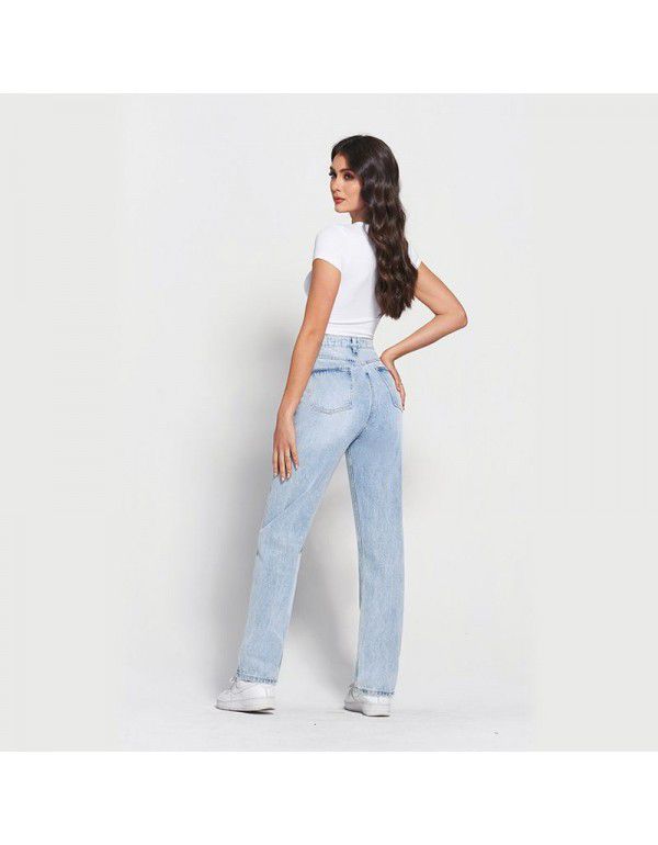 Women's high waist straight jeans Women's solid color jeans Versatile fashion trends