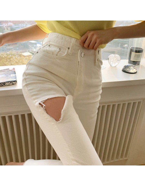 Korean High Waist White Jeans Women's Autumn/Winte...