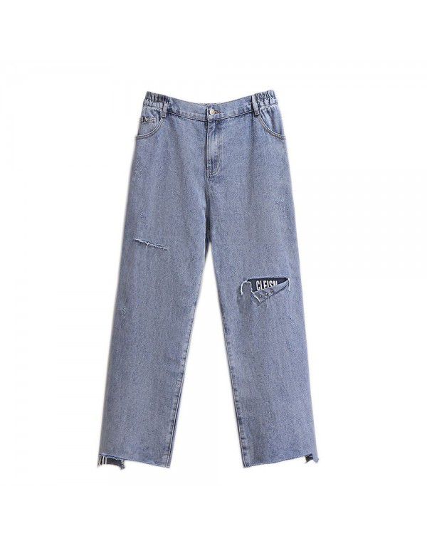 Spring New Broken Hole Denim Pants Straight Leg Wide Leg Casual Women's Pants