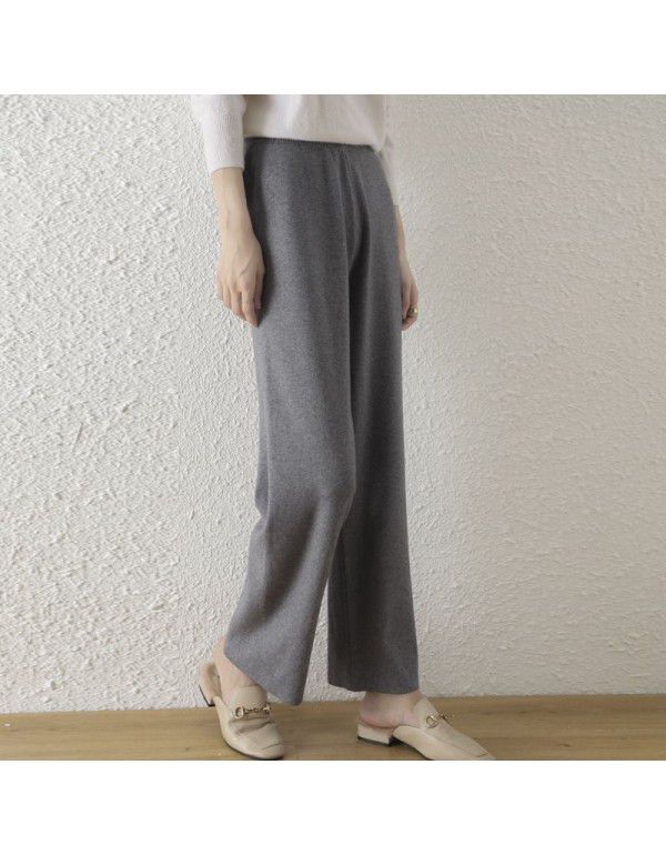 Autumn and Winter New Knitted Wide Leg Pants Women's Relaxed Casual High Waist Stretch Drop Straight Pants Small Women's Floor Towers 