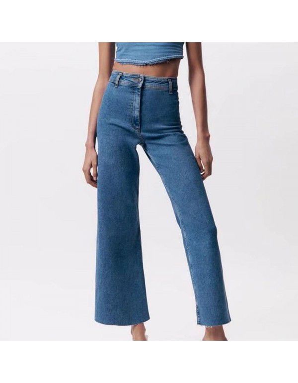 New Women's Straight Loose Fit Fashion Versatile Jeans