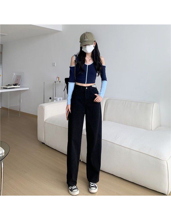 High Waist Jeans Women's Straight Sleeve Loose Large Size Fat Sister Pear Shape Body Leg Thick Slim Wear Wide Leg Pants