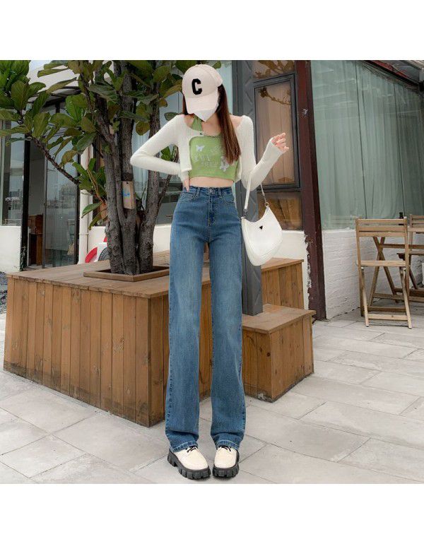 High Waist Retro Straight Leg Jeans Women's Loose Spring and Autumn New Slim Narrow Wide Leg Floor Dragging Pants Spring and Autumn