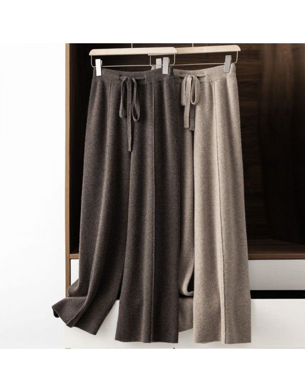 High-end cashmere temperament wide-leg trousers women's high-waisted cashmere cloud trousers loose casual straight pants for autumn and winter 