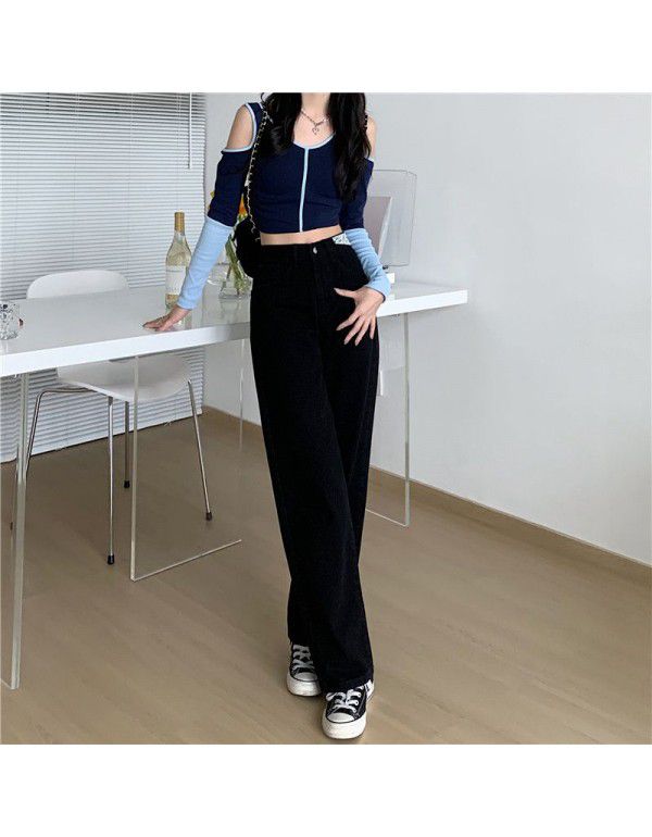 High Waist Jeans Women's Straight Sleeve Loose Large Size Fat Sister Pear Shape Body Leg Thick Slim Wear Wide Leg Pants