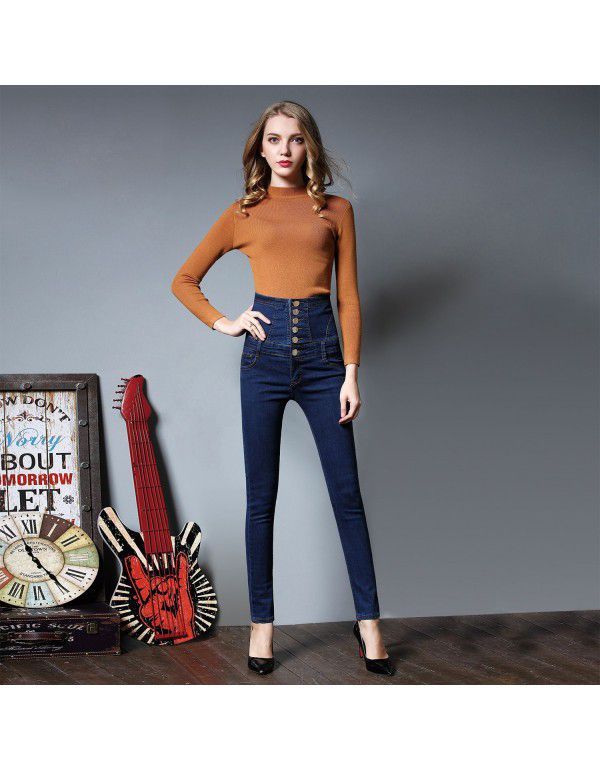 Spring High Waist New Stretch Jeans Women's Large Slim Small Foot Pencil Pants Pants