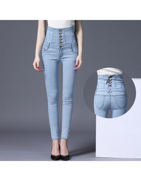 Spring High Waist New Stretch Jeans Women's Large Slim Small Foot Pencil Pants Pants