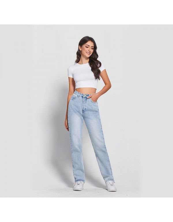 Women's high waist straight jeans Women's solid color jeans Versatile fashion trends