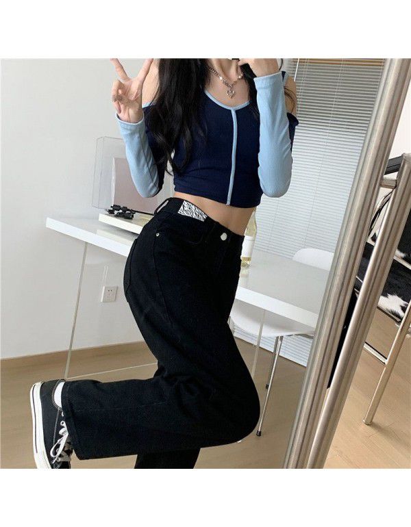 High Waist Jeans Women's Straight Sleeve Loose Large Size Fat Sister Pear Shape Body Leg Thick Slim Wear Wide Leg Pants