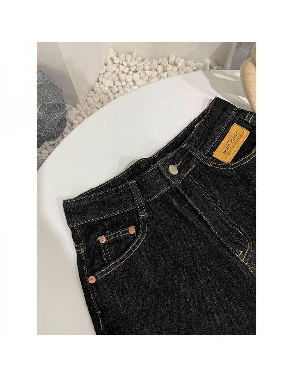 Autumn New Denim Pants Women's Loose Slim Dark Curled Dad Wide Leg Pants