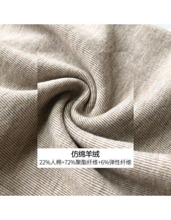 Imitation cashmere wide leg pants for women in autumn and winter new high-waisted loose casual straight leg pants for small sports pants 