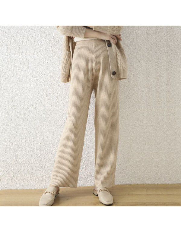 Autumn and Winter New Knitted Wide Leg Pants Women's Relaxed Casual High Waist Stretch Drop Straight Pants Small Women's Floor Towers 