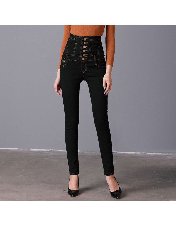 Spring High Waist New Stretch Jeans Women's Large Slim Small Foot Pencil Pants Pants