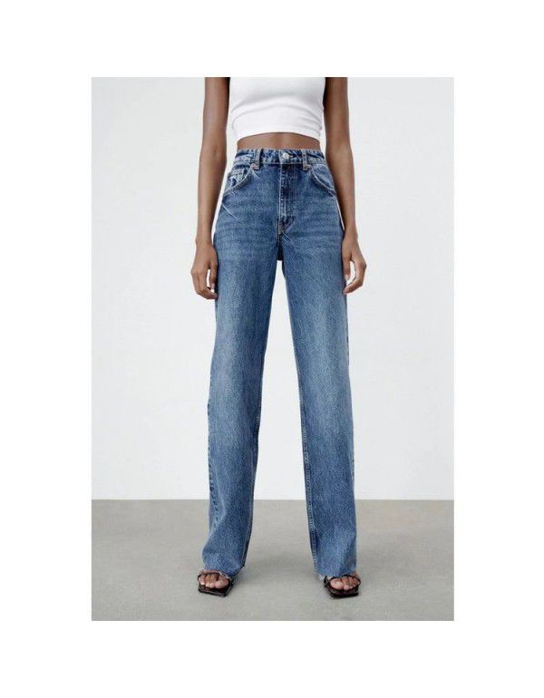 Leisure fashion retro high waist jeans autumn women's trousers loose show thin show leg long hair edge wide leg pants 