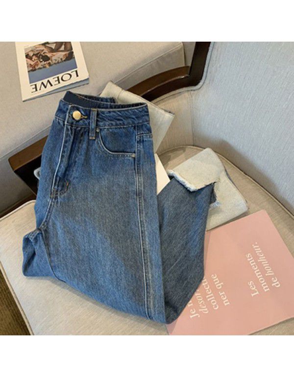 Panel flanging design jeans women's minority retro spring and summer slim B casual straight wide leg pants high waist 