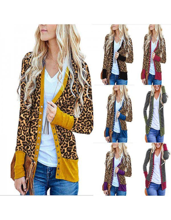 Women's striped patchwork medium length long sleeve single breasted cardigan jacket