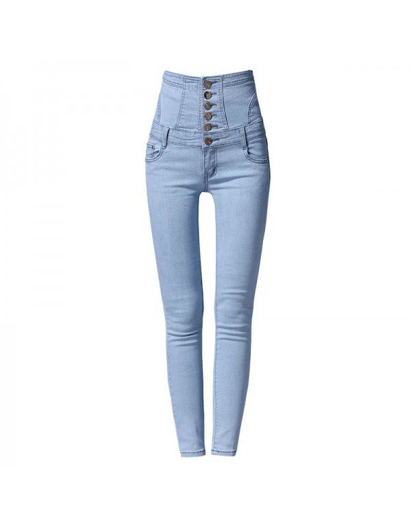 Spring High Waist New Stretch Jeans Women's Large Slim Small Foot Pencil Pants Pants