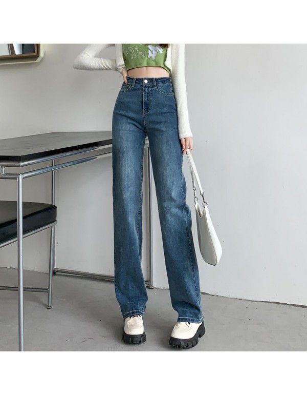 High Waist Retro Straight Leg Jeans Women's Loose Spring and Autumn New Slim Narrow Wide Leg Floor Dragging Pants Spring and Autumn