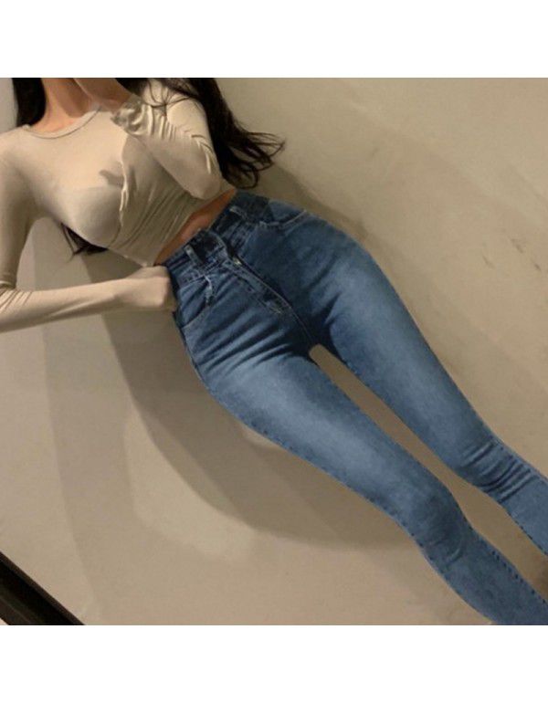 Two Button Tight High Waist Slim Raised Hip Jeans ...