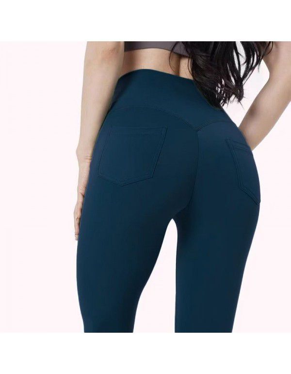 High Waist Hip Lifting Fitness Pants Women's High Elastic Tight Sports Pants Mesh Red Pocket Honey Peach Hip Yoga Pants