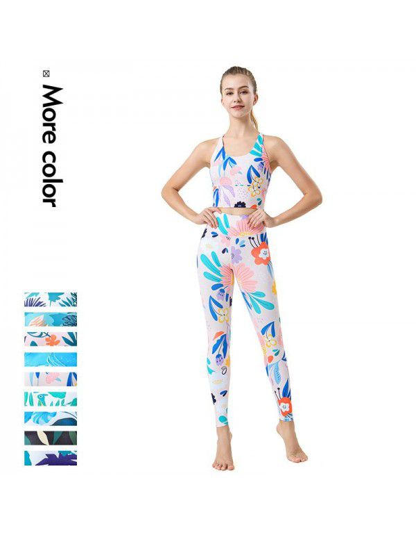 New Yoga Set European and American Quick Dried Spo...