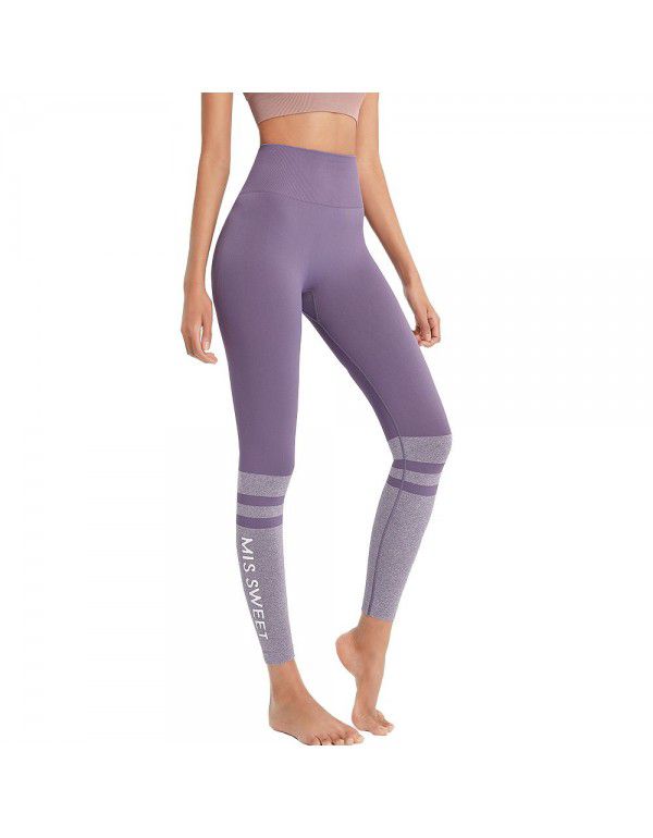 European and American Striped Breathable Sports Fitness Pants Women's High Waist Honey Peach Hip Tight Elastic Hip Lift Yoga Pants