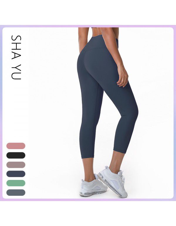 Yoga Pants Women's High Waist Hip Lift Tight Slim ...