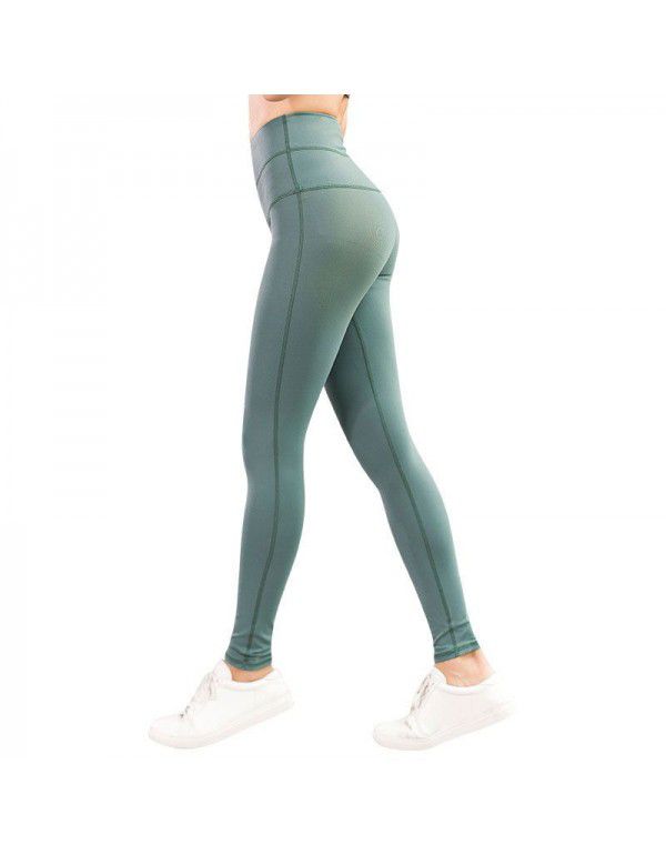 Autumn and Winter High Waist Yoga Pants Women's Running Sports Fitness Pants Tight Elastic Abdomen and Hip Lifting