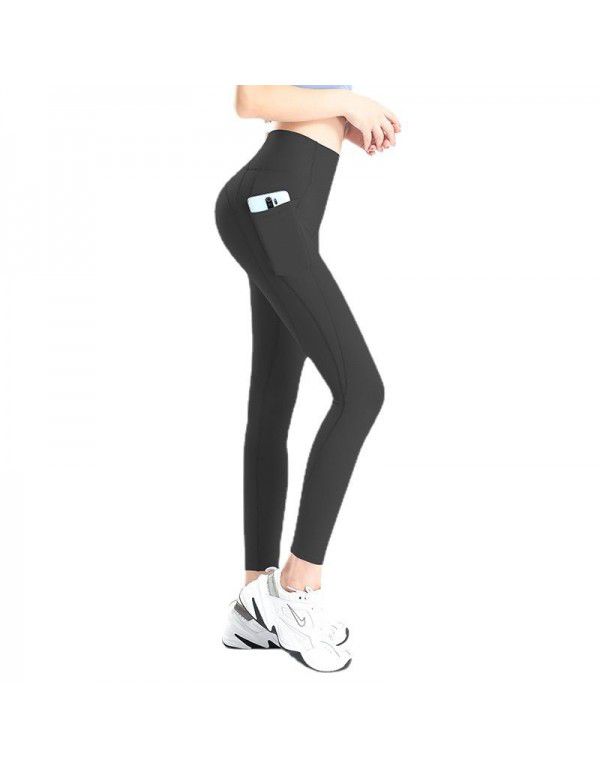 Honey Peach Hip Fitness Pants Brushed Nude Summer Sports Tight Pockets High Waist Hip Lift Yoga Pants Women