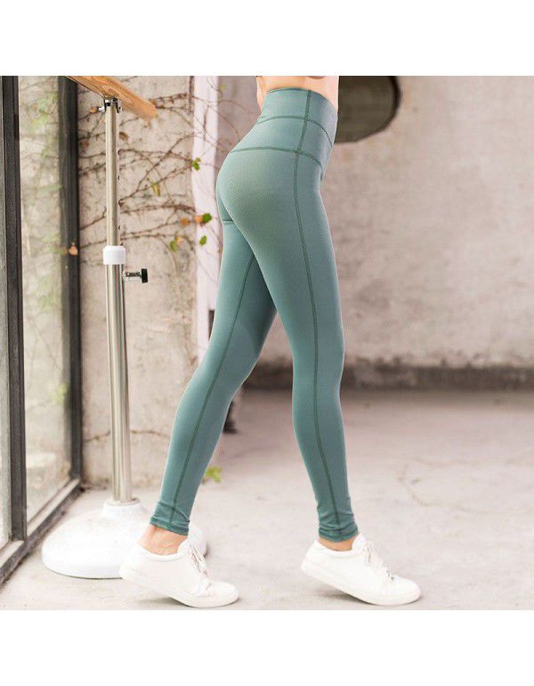 Autumn and Winter High Waist Yoga Pants Women's Running Sports Fitness Pants Tight Elastic Abdomen and Hip Lifting