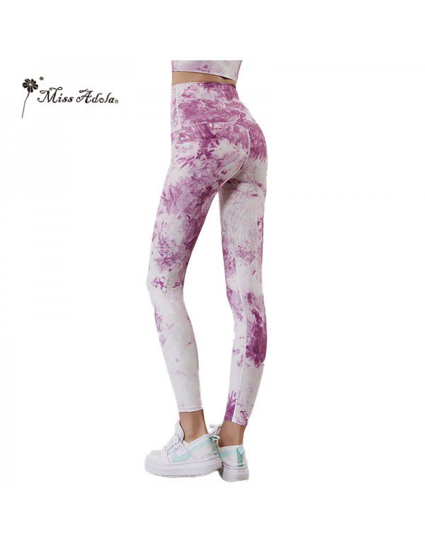 Tie Dye Featured Sports Pants Capris Yoga Pants Running Fitness Tight Yoga Dress