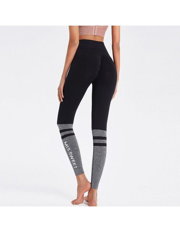 European and American Striped Breathable Sports Fitness Pants Women's High Waist Honey Peach Hip Tight Elastic Hip Lift Yoga Pants