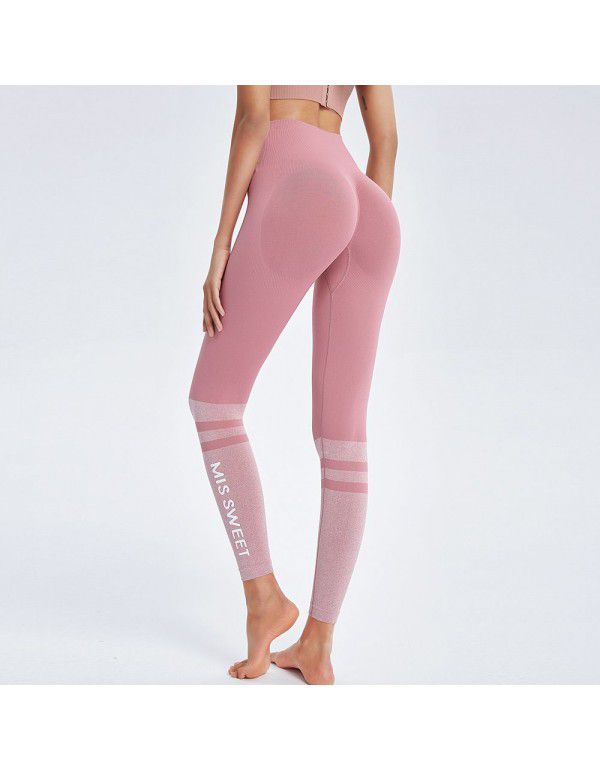 European and American Striped Breathable Sports Fitness Pants Women's High Waist Honey Peach Hip Tight Elastic Hip Lift Yoga Pants