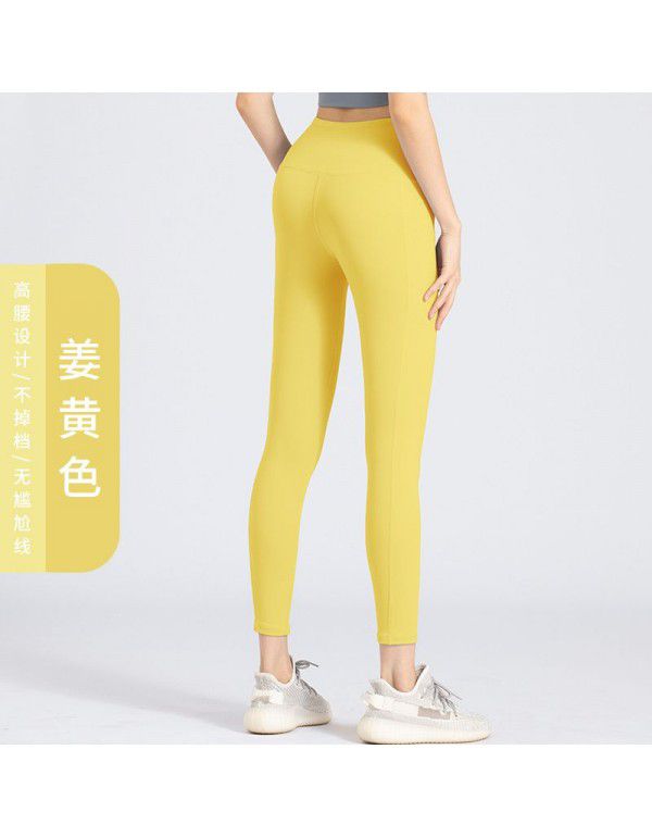 High waist pocket fitness pants for women in Europe and America cross-border double-sided nylon stretch sports tights Honey peach hip yoga pants 