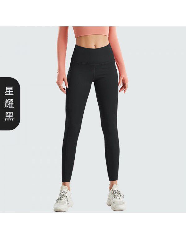 Fitness Pants Women's High Waist Hip Lift Elastic Seamless Honey Peach European Sports Tight Yoga Pants