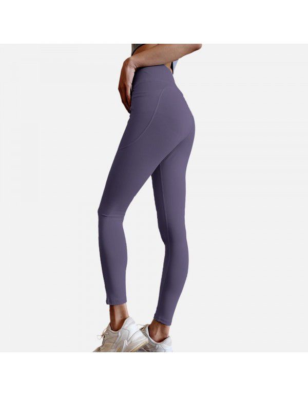 Yoga Pants Sports Stretch Bottom Running Fitness Peach High Waist Hip Lifting Tights