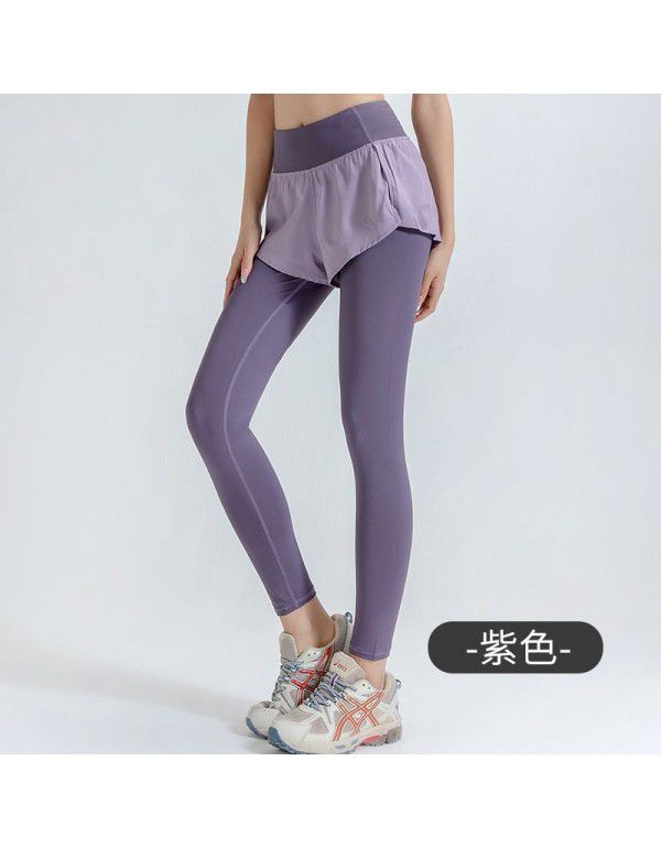 Sports Tights Women's High Elasticity Slim Fit Slim Bottom Running Gym Training Pants Yoga Pants