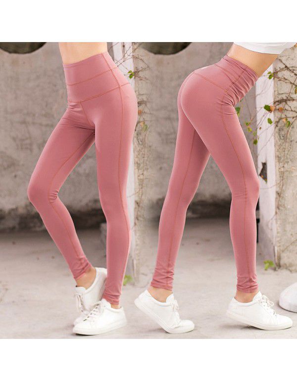 Autumn and Winter High Waist Yoga Pants Women's Ru...