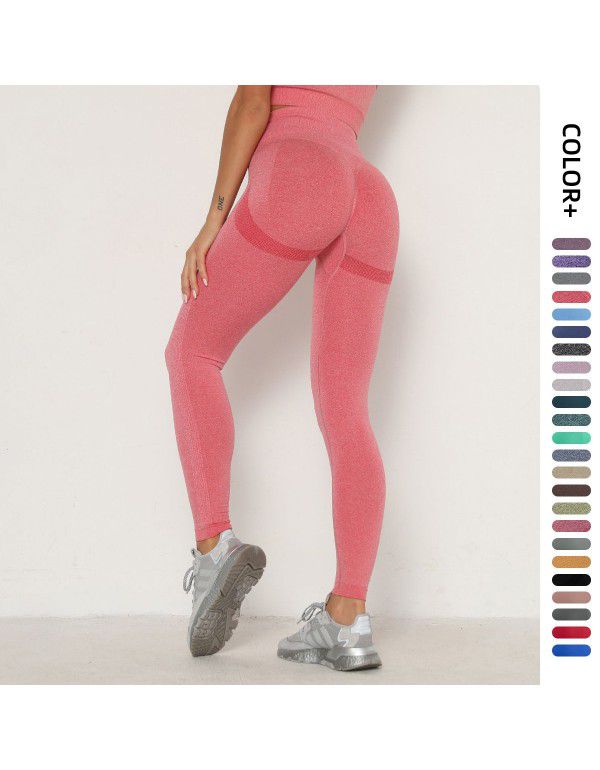 Seamless yoga suit in Europe and the United States Hip up Moisture wicking Yoga Pants Sports Fitness Pants Sexy Hip Show Leggings